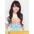 中古生写真(AKB48・SKE48) 竹内舞/上半身/「リクエス