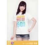 中古生写真(AKB48・SKE48) 向田茉夏/膝上/「リクエス