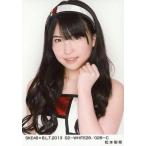 中古生写真(AKB48・SKE48) 松本梨奈/SKE48×B.L.T.2013