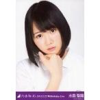 中古生写真(坂道シリーズ) 永島聖羅/ポロ・バストアッ
