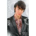 中古コレクションカード(男性) 青柳塁斗(早乙女仁)/AMUSE CLUBファイカード