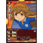 中古イナズマイレブンTCG IG-12 007/068[FR]：菜花 黄名子