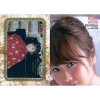 中古コレクションカード(女性) Secret 02[シークレットカード]：西田麻衣/Secret 02/シークレットカード/西田麻衣“24”ボムトレー