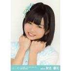 中古生写真(AKB48・SKE48) 秋吉優花/バストアップ・両