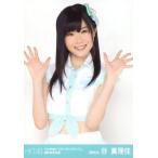中古生写真(AKB48・SKE48) 谷真理佳/上半身・両手パー