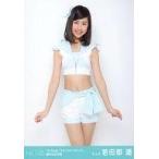 中古生写真(AKB48・SKE48) 若田部遥/膝上・両手下/「
