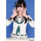 中古生写真(AKB48・SKE48) 田島芽瑠/HKT48×B.L.T.2013