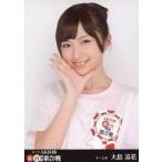 中古生写真(AKB48・SKE48) 大島涼花/バストアップ/「