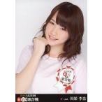 中古生写真(AKB48・SKE48) 川栄李奈/バストアップ/「第2回 AKB48 紅白対抗歌合戦」封入生写真