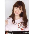 中古生写真(AKB48・SKE48) 小嶋陽菜/バストアップ/「第2回 AKB48 紅白対抗歌合戦」封入生写真