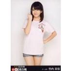 中古生写真(AKB48・SKE48) 竹内美宥/膝上/「第2回 AKB48 紅白対抗歌合戦」封入生写真