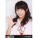 中古生写真(AKB48・SKE48) 中村麻里子/バストアップ/