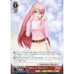 中古ヴァイスシュヴァルツ PD/S22-063[U]：巡音ルカ“ゆるふわコーデ”
