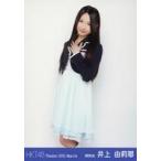中古生写真(AKB48・SKE48) 井上由莉耶/膝上/劇場トレ