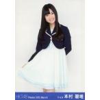 中古生写真(AKB48・SKE48) 本村碧唯/膝上/劇場トレー