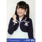 中古生写真(AKB48・SKE48) 多田愛佳/上半身・右手グー