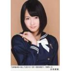 中古生写真(乃木坂46) 永島聖羅/乃木坂46×B.L.T.2013 