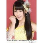 中古生写真(AKB48・SKE48) 與儀ケイラ/NMB48×B.L.T.20