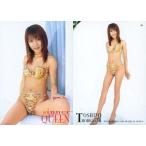 中古コレクションカード(女性) 49 ： 堀口としみ/レギュラーカード/inner QUEEN セクシーカードコレクション
