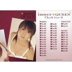 中古コレクションカード(女性) 74[チェックリスト2]：三好さやか/チェックリスト2/inner QUEEN セクシーカードコレクション