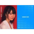中古アイドル(AKB48・SKE48) UTBVol.210(14)：秦佐和