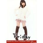 中古生写真(AKB48・SKE48) 村上文香/NMB48×B.L.T.2012