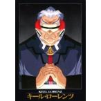 Yahoo! Yahoo!ショッピング(ヤフー ショッピング)中古アニメ系トレカ No.73：キール・ローレンツ