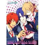 中古アニメ系トレカ PR01[プロモーションカード]：OTOYA ＆ MASATO ＆ NATSUKI MORE KISS?MORE MUS