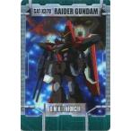 中古アニメ系トレカ 14-03-687：GAT-X370 レイダーガンダム