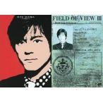 中古コレクションカード(男性) FIELD OF VIEW/浅岡雄也/表面イラスト/CD「FIELD OF VI