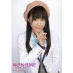 中古生写真(AKB48・SKE48) 三田麻央/オリジナル制服/N