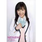 中古生写真(AKB48・SKE48) 渡辺麻友/オリジナル制服/NO NAME「この涙を君に捧ぐ」初回限定封入特典