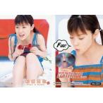 中古コレクションカード(ハロプロ) No.024 ： 松浦亜弥/レギュラーカード/松浦亜弥 トレーディングコレクション 2002