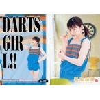 中古コレクションカード(ハロプロ) No.031：松浦亜弥/レギュラーカード/松浦亜弥 トレーディングコレクション 2002