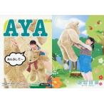 中古コレクションカード(ハロプロ) No.039：松浦亜弥/レギュラーカード/松浦亜弥 トレーディングコレクション 2002