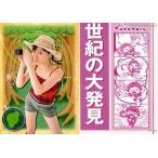 中古コレクションカード(ハロプロ) No.094：松浦亜弥/レギュラーカード/Pink monkey card
