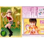 中古コレクションカード(ハロプロ) No.098：松浦亜弥/レギュラーカード/Pink monkey card