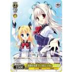 中古ヴァイスシュヴァルツ DC3/W23-P06[PR]：素敵な先輩 リッカ＆シャルル/[PSP用ゲーム 「D.C.III Plus 〜ダ・