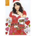 中古生写真(AKB48・SKE48) 阿比留李帆/クリスマス衣装