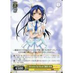 中古ヴァイスシュヴァルツ LL/W24-102[TD]：“Wonderful Rush”園田 海未