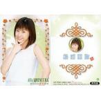 中古コレクションカード(ハロプロ) C ： 松浦亜弥/Present Card/松浦亜弥 トレーディングコレクション 2002