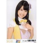 中古生写真(AKB48・SKE48) 佐藤実絵子/バストアップ/