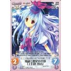 中古カオス TP-029[C]：知識と歴史の半獣「上白沢 慧音」