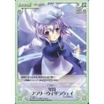 中古カオス TP-045[U]：冬符 フラワーウィザラウェイ