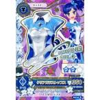 中古アイカツDCD 04-14[レア]：クリアガラストップス/霧矢あおい