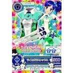 中古アイカツDCD 04-CP04[キャンペーンレア]：ライムガラストップス/霧矢あおい