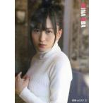 中古アイドル(AKB48・SKE48) UTBVol.207(7)：大場美奈
