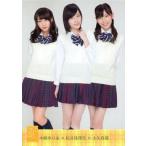 中古アイドル(AKB48・SKE48) b-Card[店頭＆ネット BOX