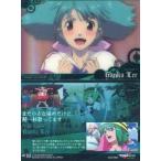 中古アニメ系トレカ MF313[イツワリノウタヒメ ストーリーカード]：episode5 ランカ・リー