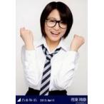 中古生写真(乃木坂46) 市來玲奈/上半身・制服・眼鏡/